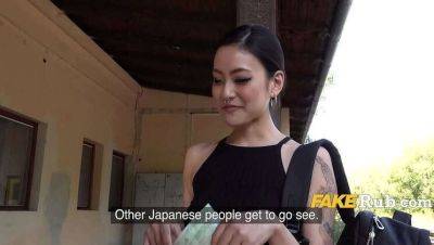 Excuse me, have you ever shown a Japanese pussy before? I'd love to see. - Japan on freefilmz.com